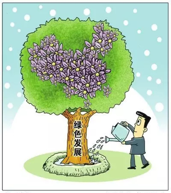 陈吉宁：如何看待我国当前的环境形势？如何组织实施和全面落实好“十三五”规划纲要提出的目标任务？