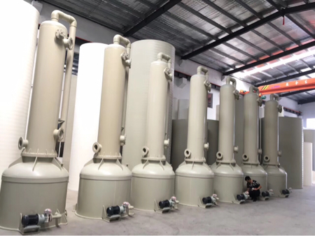 有机废气处理洗涤塔