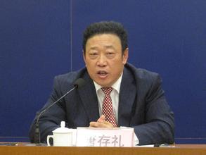 青岛环保：这样玩铁定被拘留
