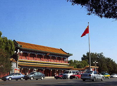 国务院关于加快发展节能环保产业的意见