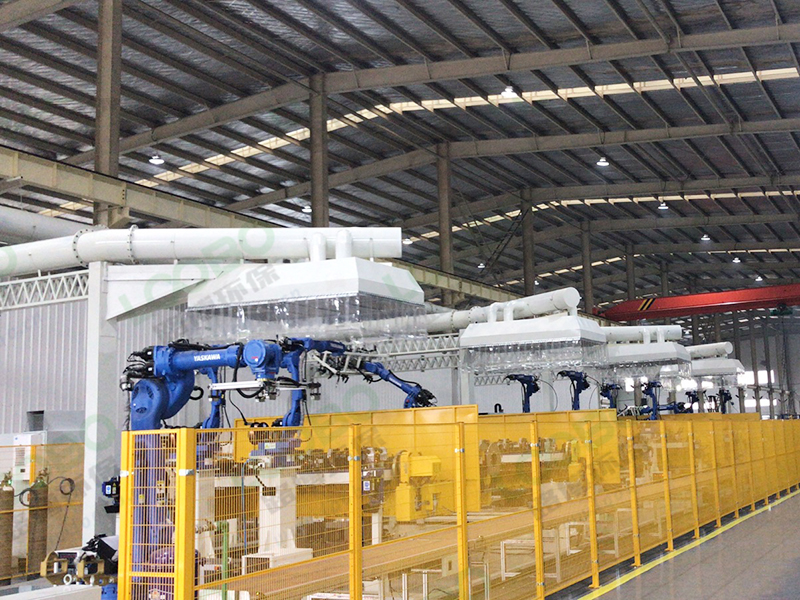 机器人焊接工位烟尘治理项目竣工