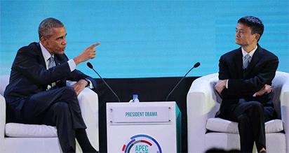 奥巴马对话马云：五问环保和创业