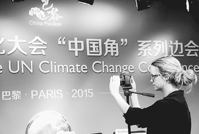 “中国绿色行动”闪亮气候变化巴黎大会