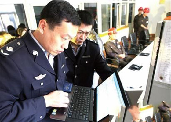 青岛44家企业超标排放挨罚 单笔最高被罚15万元