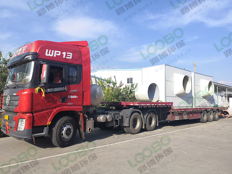 有机废气净化一体机发往山东泰安