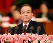温家宝：推进节能减排和生态环境保护