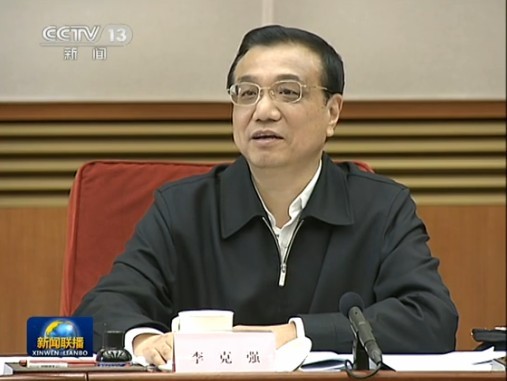 李克强：对非法偷排等行为重拳打击