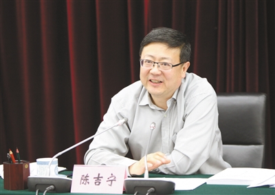 环境保护部开展贯彻新环保法和编制环保“十三五”规划大讨论