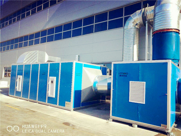 低温等离子废气处理--青岛路博环保_专业废气处理公司