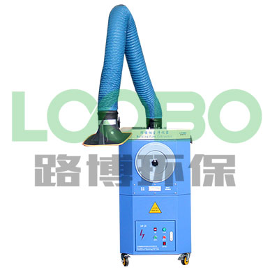 LB-JZ（D）移动脉冲焊烟净化器