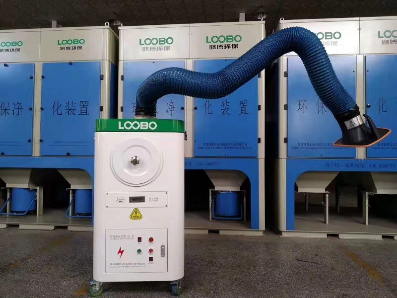 市面上常见的焊接除尘设备单机介绍