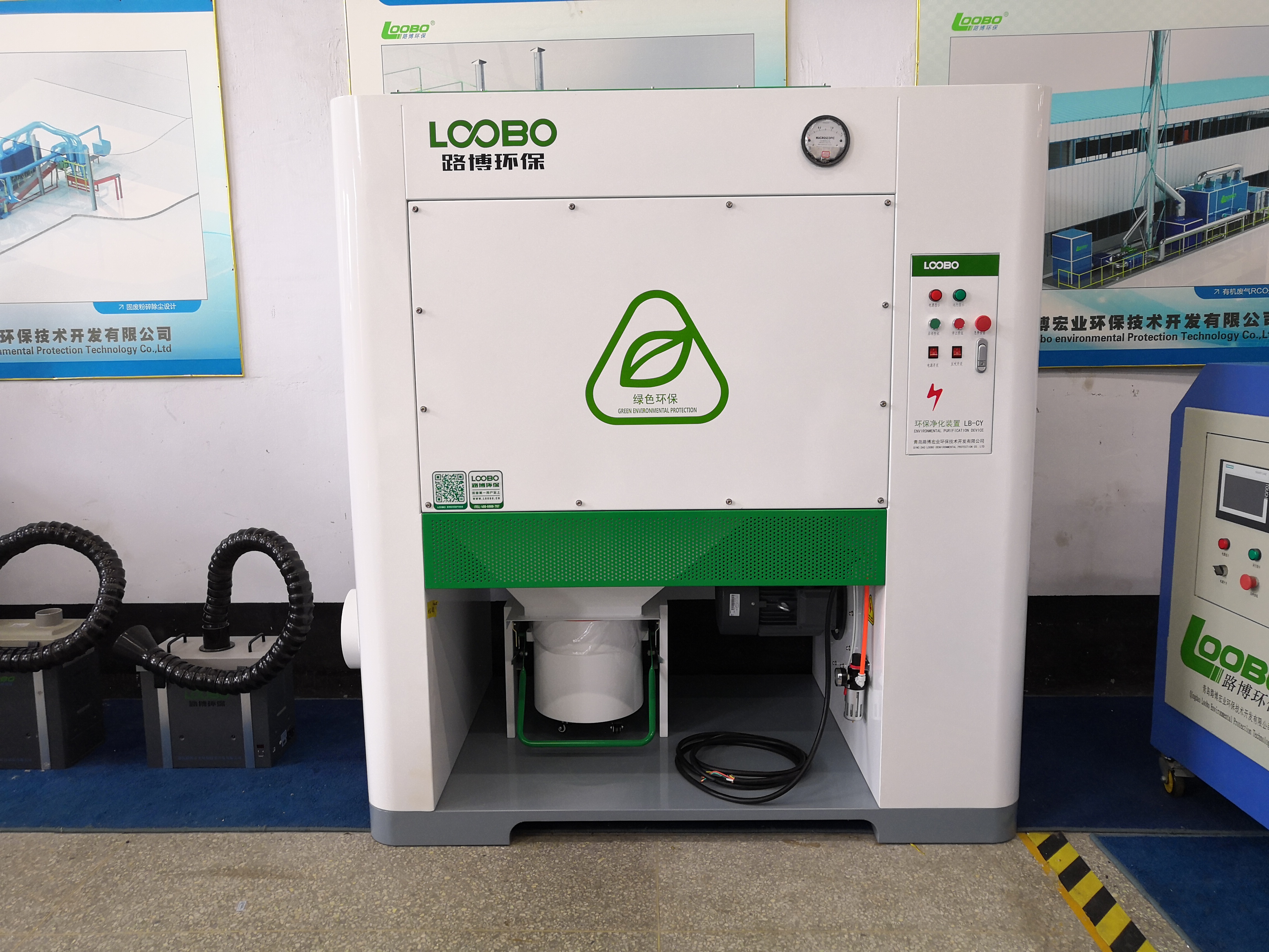 滤筒除尘器在企业中的应用