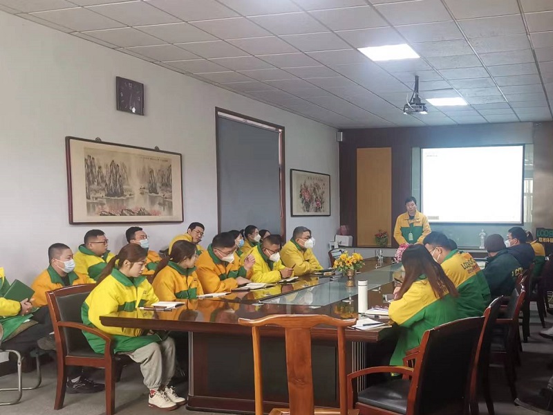 2023奋进新征程|路博环保2022年度总结会议