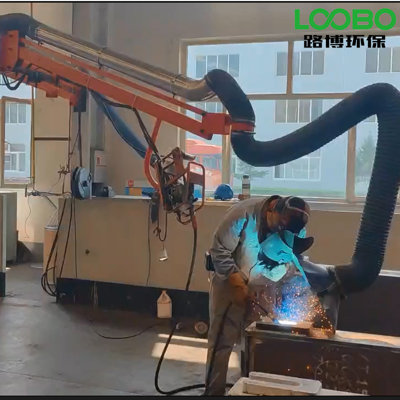 焊接送丝机延长支架吸气臂 使用视频