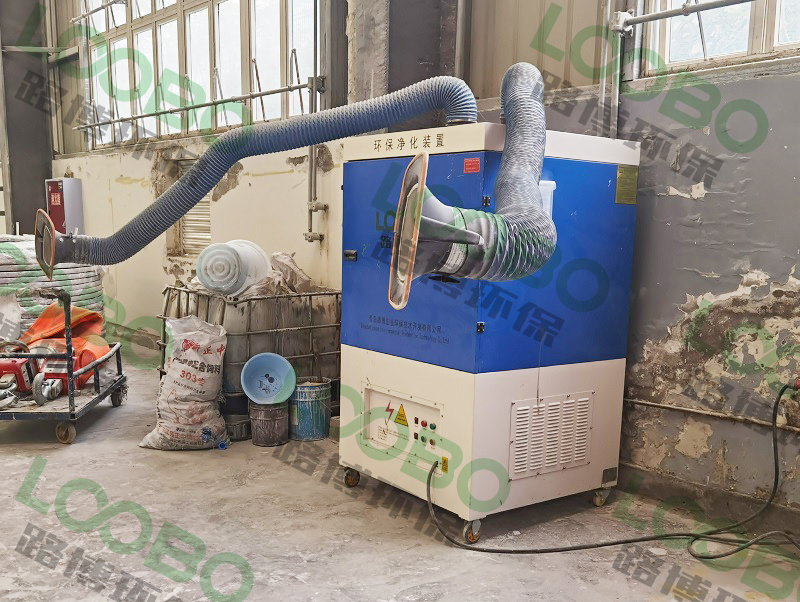超级便捷！移动式有机废气净化一体机，实现点对点收集，精准净化
