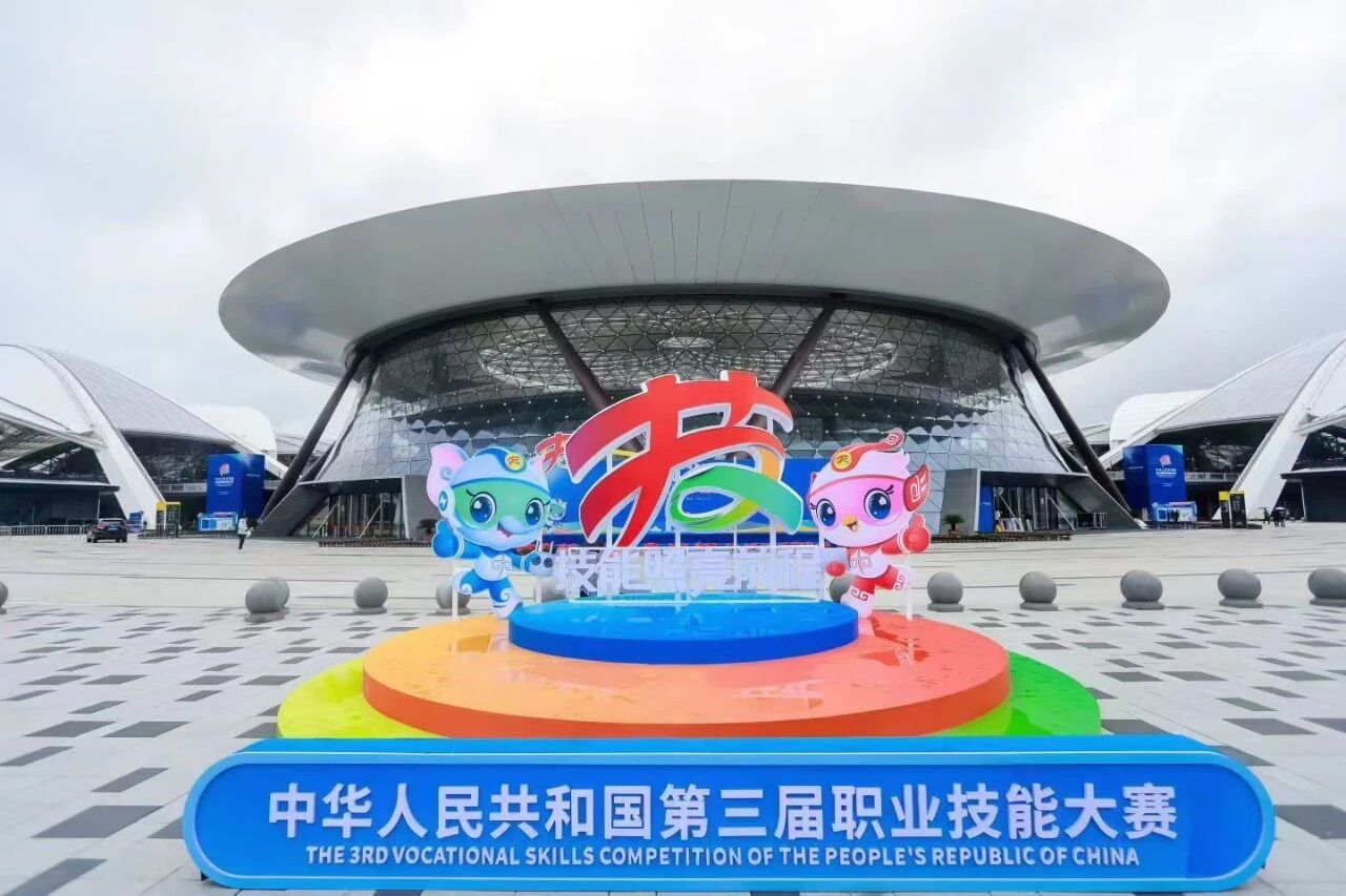 微信图片_2025-09-22_093650_532.jpg